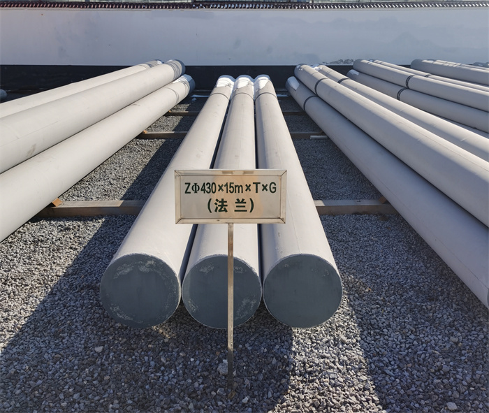 林甸430×15米×T×G砼电力电杆