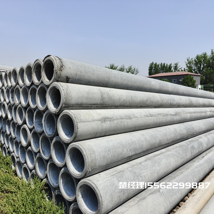 林甸150×10米预应力通信水泥电线杆